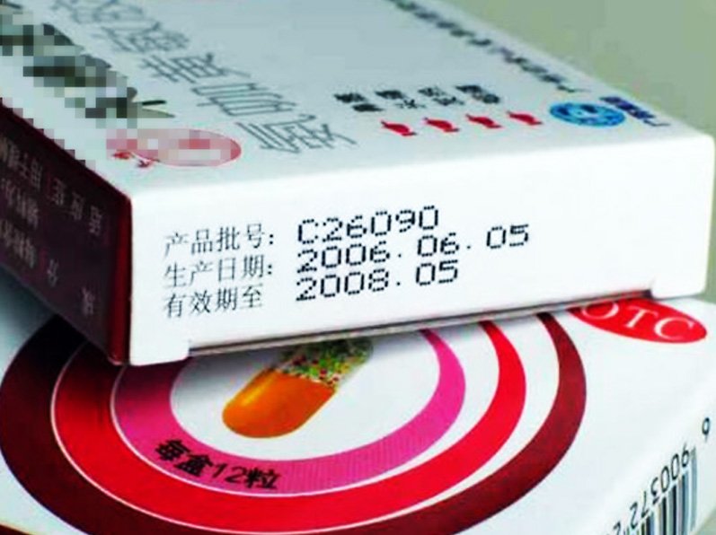 ���a�C(j��),�֙C(j��)���a�C(j��),�߽������a�C(j��)���t(y��)ˎ�ИI(y��)�đ�(y��ng)��