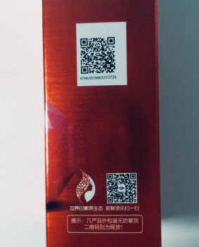 ���䇊�a�C�ڼ��伈�а��b�ϵđ�(y��ng)�ù���