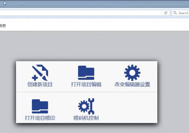 EBS-260�ֳև��a�C����M��W(w��ng)퓾�݋������ҕ�l