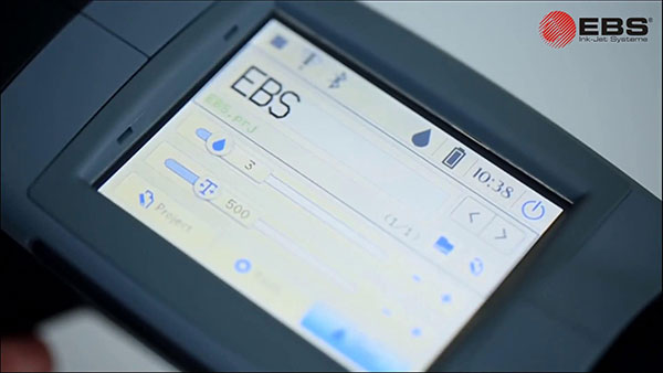 EBS-260手持噴碼機(jī)信息切換操作
